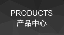 向日葵视频下载污产品中心