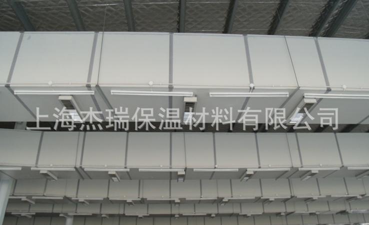 彩钢酚醛向日葵视频黄色APP下载