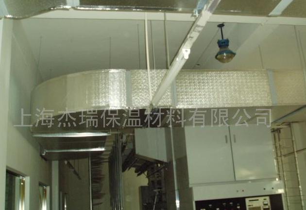铝箔酚醛复合向日葵视频黄色APP下载